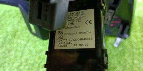 Кнопка старта NISSAN ELGRAND TE52 QR25DE 2009DJ3667 3 ракурс