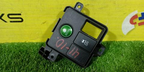 Кнопка HONDA FIT GP LDA 2 ракурс
