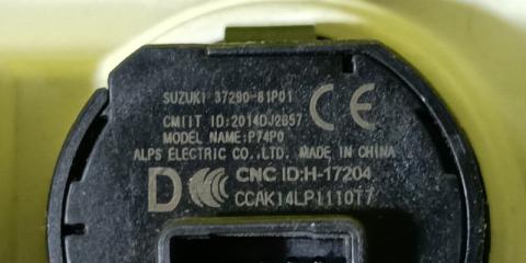 Кнопка старта SUZUKI IGNIS FF21S K12C 37290-81P01 3 ракурс