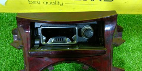 Пепельница TOYOTA MARK X GRX125 58804-22350 2 ракурс