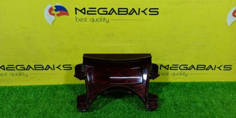 Пепельница TOYOTA MARK X GRX125 58804-22350 1 ракурс