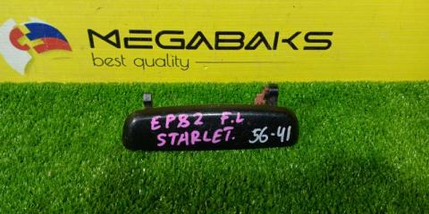 Ручка двери левая передняя TOYOTA STARLET EP82 1 ракурс