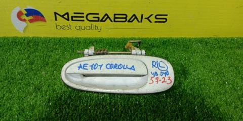 Ручка двери левая задняя TOYOTA COROLLA AE100 69240-12150 1 ракурс