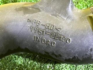 Патрубок воздушного фильтра TOYOTA ALLION AZT240 1AZFSE 17751-22100 3 ракурс