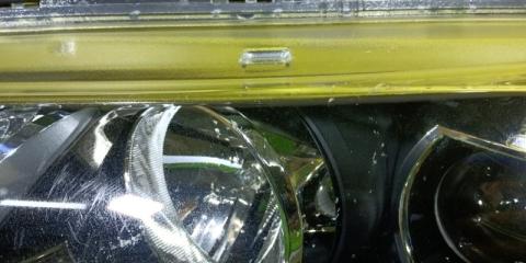 Фара левая HONDA FIT GP6 W1948, XENON 5 ракурс