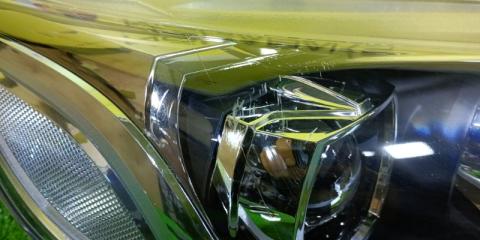 Фара правая HONDA FIT GP6 W1948, XENON 5 ракурс