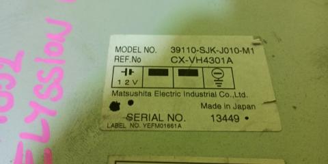 Блок навигации HONDA ELYSION RR3 J30A 39110-SJK-J010 3 ракурс Блок навигации HONDA ELYSION RR3 J30A 39110-SJK-J010 3 ракурс