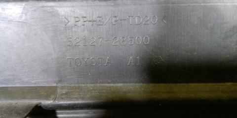 Заглушка бампера правая передняя TOYOTA VOXY ZRR80 52127-28500 3 ракурс
