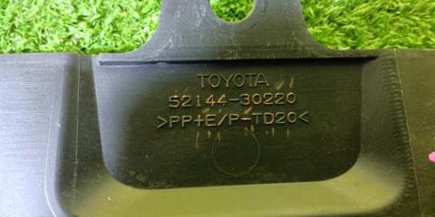 Заглушка бампера TOYOTA CROWN GRS203 52144-30220 3 ракурс