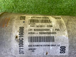 Карданный вал задний TOYOTA SEQUOIA USK65L 3UR-FE 37110-0C160 4 ракурс