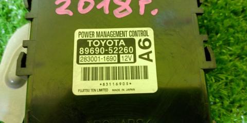 Электронный блок TOYOTA VITZ KSP130 1KR-FE 89690-52260 2 ракурс