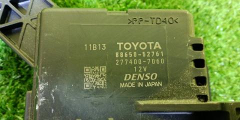 Электронный блок TOYOTA VITZ KSP130 1KR-FE 88650-52761 3 ракурс
