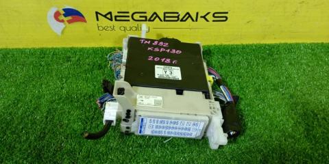 Электронный блок TOYOTA VITZ KSP130 1KR-FE 89221-52621 1 ракурс