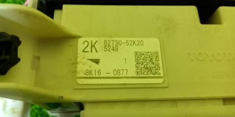 Электронный блок TOYOTA VITZ KSP130 1KR-FE 89221-52621 4 ракурс
