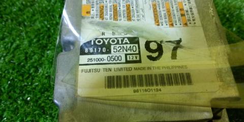 Блок управления airbag TOYOTA VITZ KSP130 1KR-FE 8917052N40 2 ракурс