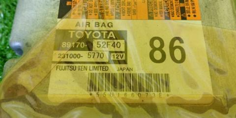 Блок управления airbag TOYOTA VITZ NSP135 1NR-FE 8917052F40 2 ракурс