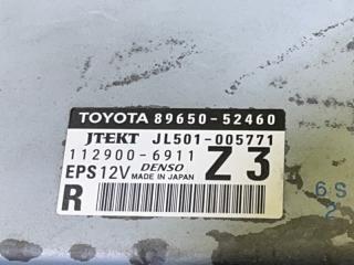 Блок управления рулевой рейкой TOYOTA SPADE NCP141 1NZ-FE 89650-52460 4 ракурс