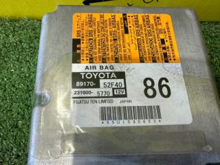 Блок управления airbag TOYOTA VITZ NSP130 1NR-FKE 89170-52F40 3 ракурс