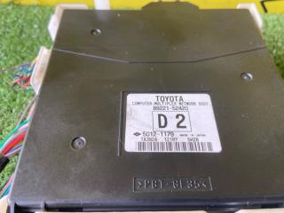 Блок body control TOYOTA VITZ NSP130 1NR-FKE 89221-52420 2 ракурс