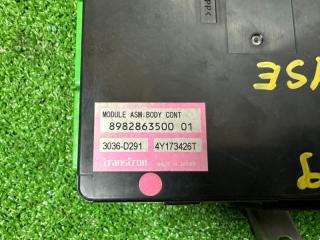 Блок body control ISUZU ELF NJR85 4JJ1 8982863500 4 ракурс