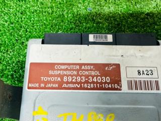 Блок управления подвеской TOYOTA SEQUOIA USK65L 3UR-FE 8929334030 2 ракурс