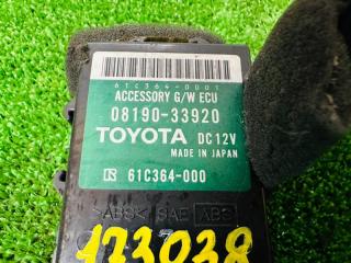 Электронный блок TOYOTA SEQUOIA USK65L 3UR-FE 0819033920 2 ракурс