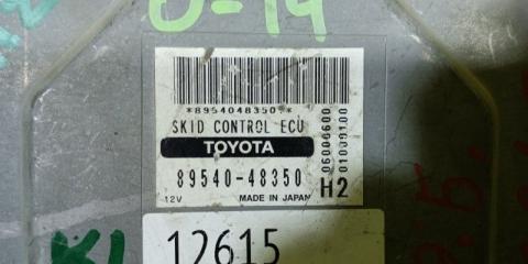 Электронный блок TOYOTA KLUGER MHU28 3MZ-FE 89540-48350 2 ракурс