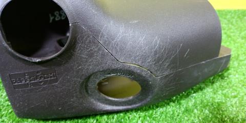 Кожух рулевой колонки TOYOTA SPADE NCP141 1NZ-FE 45286-52160 5 ракурс