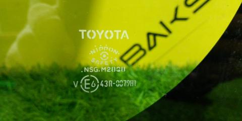 Стекло собачника левое заднее TOYOTA SPADE NCP141 1NZ-FE 6272052260 2 ракурс Стекло собачника левое заднее TOYOTA SPADE NCP141 1NZ-FE 6272052260 2 ракурс