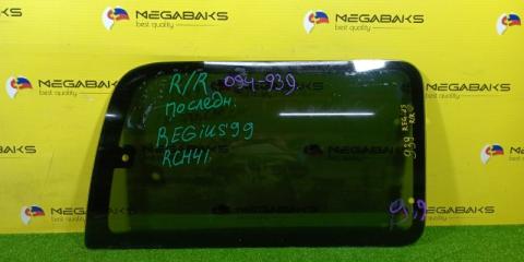 Стекло собачника правое TOYOTA HIACE REGIUS KCH46 1KZ-TE 1 ракурс