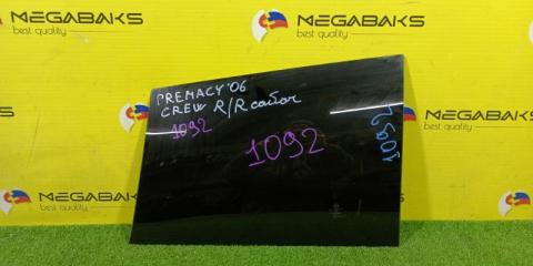 Стекло собачника правое MAZDA PREMACY CREW 1 ракурс