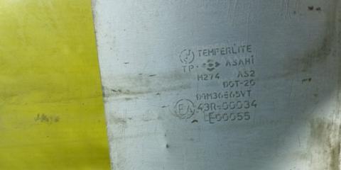 Стекло двери правое переднее MITSUBISHI PAJERO L044GV 5 ракурс