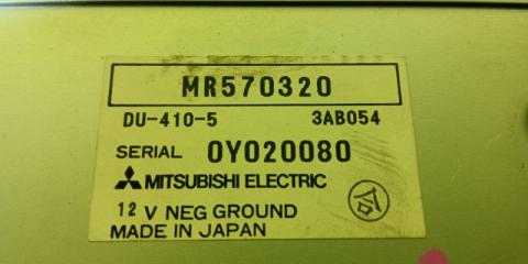 Монитор MITSUBISHI CHARIOT GRANDIS N94W 4G64 MR570320 4 ракурс