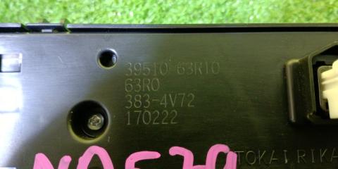 Блок управления климат-контролем SUZUKI WAGON R MH55S R06A 39510-63R10 2 ракурс