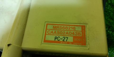 Блок управления климат-контролем MITSUBISHI DIAMANTE F36A 6G72 MR568216 4 ракурс