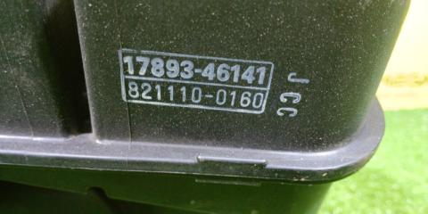 Патрубок воздушного фильтра TOYOTA CROWN JZS171 1JZ-FSE 17893-46141 3 ракурс
