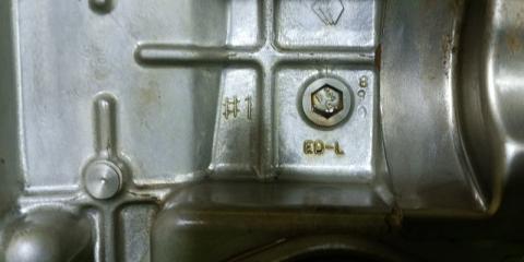 Клапанная крышка левая SUBARU FORESTER SH5 EJ204 13278AA330 3 ракурс