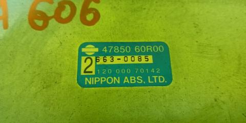 Электронный блок NISSAN WINGROAD WFY10 GA15DE 47850 60R00 2 ракурс