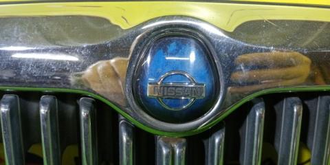 Решетка радиатора NISSAN PRESIDENT JG50 VH45DE 62310 81U00 2 ракурс
