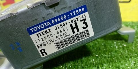 Блок управления рулевой рейкой TOYOTA COROLLA RUMION NZE151 1NZ-FE 89650-12880 3 ракурс