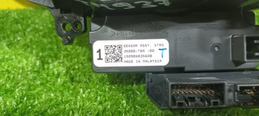 Блок подрулевых переключателей HONDA VEZEL RU3 LEB 35251T5AB01 4 ракурс