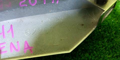 Накладка на бампер левая передняя NISSAN SERENA FC26 MR20DD 62257 1VF0A 4 ракурс