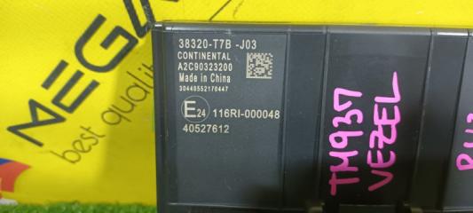Электронный блок HONDA VEZEL RV6 LEC 38320-T7B-J03 2 ракурс