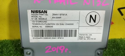 Электронный блок NISSAN X-TRAIL NT32 MR20DD 284A1 6FM1A 2 ракурс