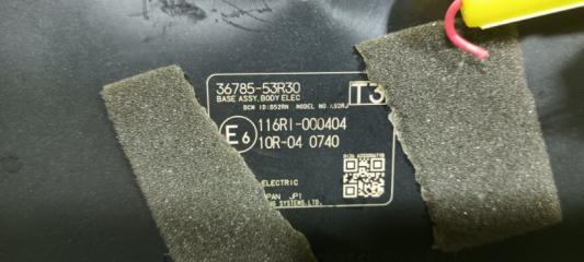 Блок предохранителей SUZUKI SWIFT ZC33S K14C 36785-53R30 2 ракурс Блок предохранителей SUZUKI SWIFT ZC33S K14C 36785-53R30 2 ракурс