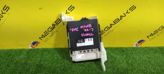 Блок предохранителей TOYOTA C-HR ZYX10 2ZR-FXE 89221-10021 1 ракурс