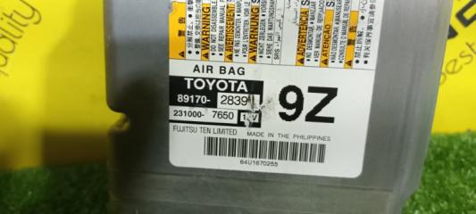 Блок управления airbag TOYOTA ESQUIRE ZWR80 2ZR-FXE 89170-28390 2 ракурс