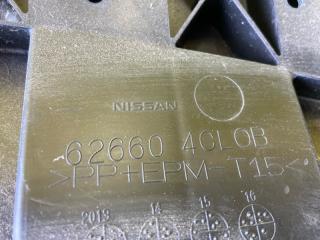 Защита бампера передняя NISSAN X-TRAIL NT32 MR20DD 626604CL0B 3 ракурс