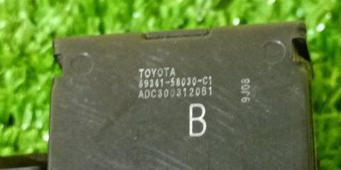 Датчик парктроника левый передний TOYOTA ALPHARD ANH20W 89341-58030 3 ракурс