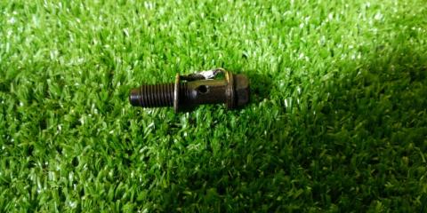 Штуцер MAZDA BONGO SKF2MN RF-T 16666HA30A 2 ракурс